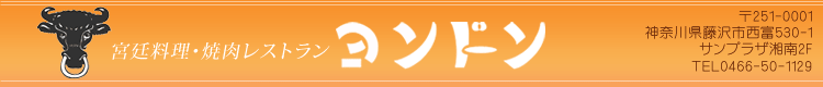 �Ó쓡��@�ē����X�g�����@�����h��