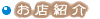 XЉ