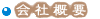 ЊTv