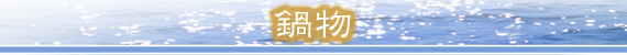 �畨